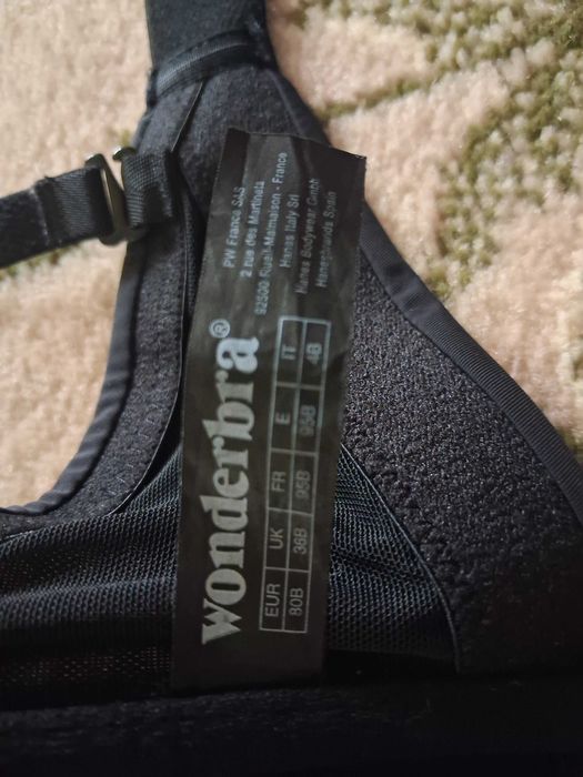 Wonderbra бюстгальтер д/декольтованого одягу р.80В