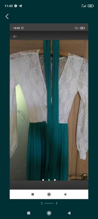 Плаття довге батал