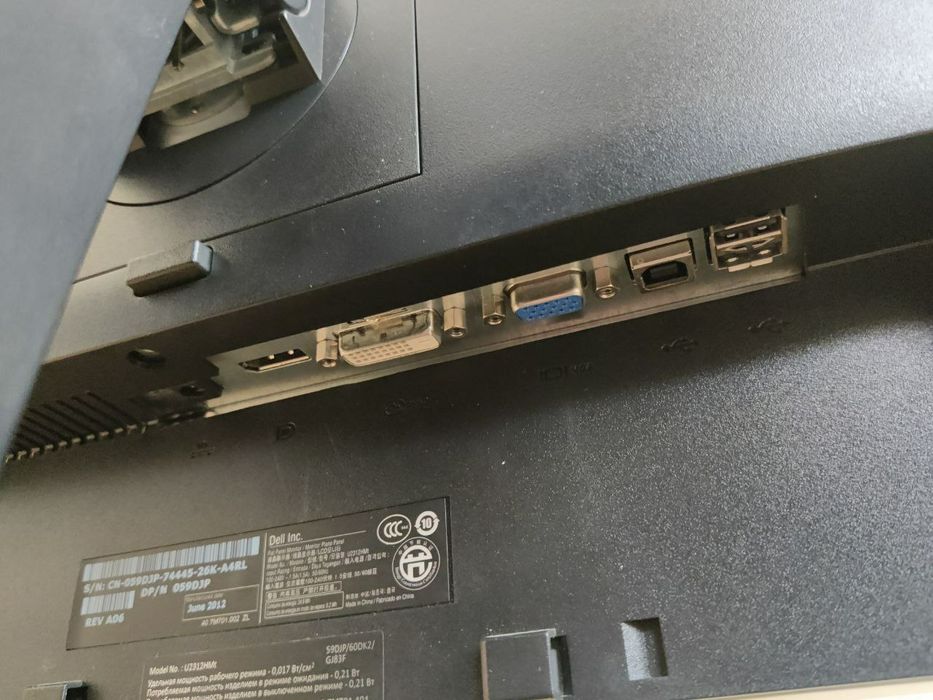 Монітор DELL UltraSharp U2312HMt