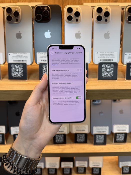 iPhone 13 128Gb 95% Батарея | Гарантія