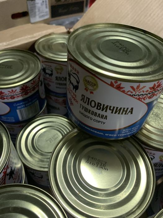 Тушенка разная,рыбные консервы