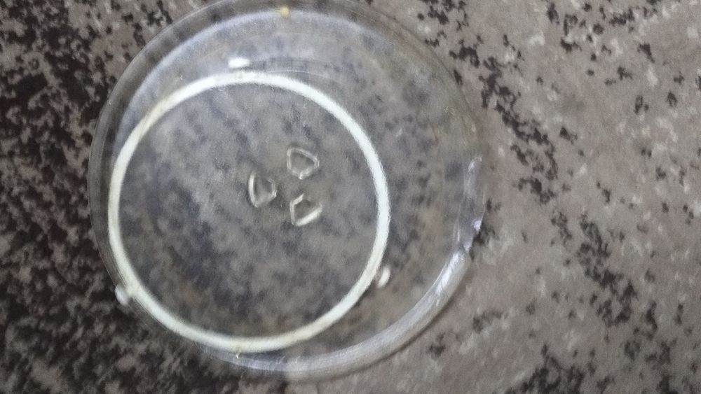 Мікрохвильова піч