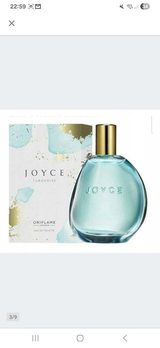 Joyce Turouoise oriflame