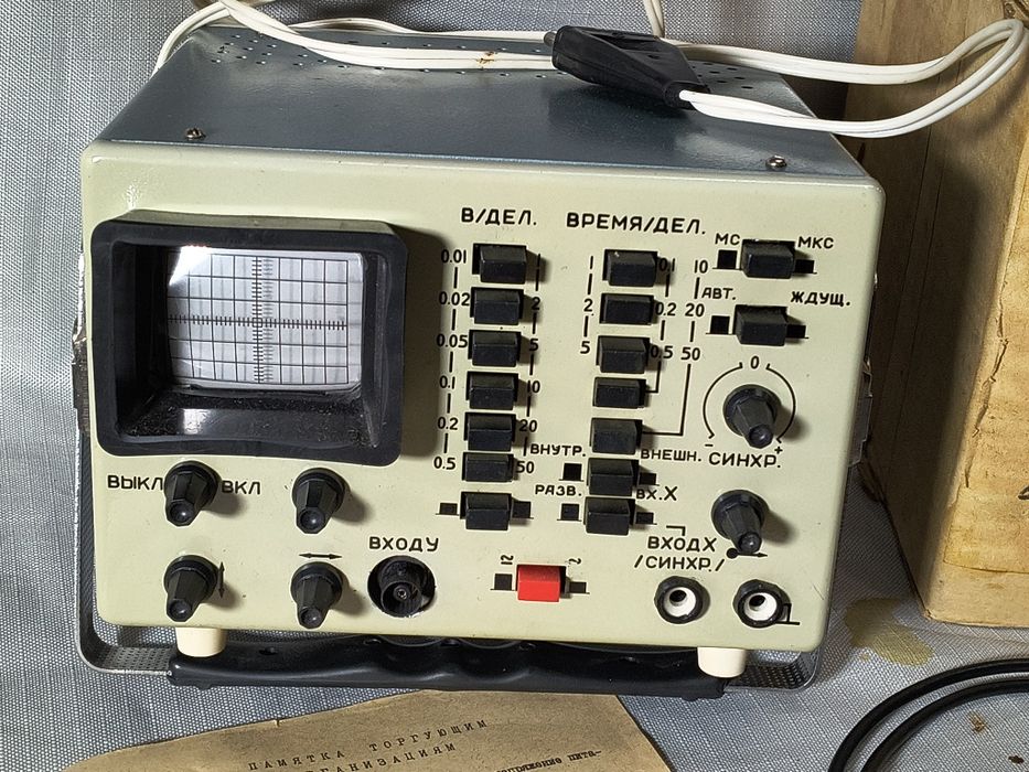 Осциллограф ОМЛ-3М винтажный СССР