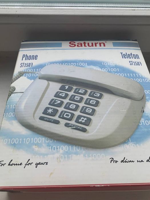 телефонний апарат Saturn (Чехія) стаціонарний з кнопками, новий