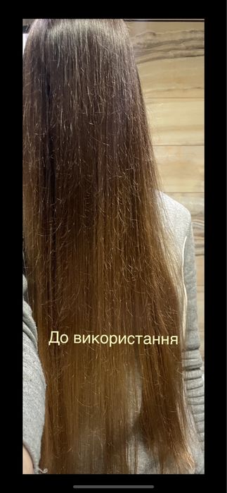 Fox Glitter Набір для кератинового випрямлення волосся