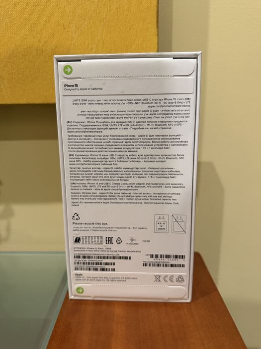 Iphone 15 selado com 128gb preto fatura de hoje