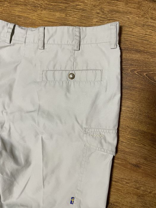Штани Fjallraven G-1000