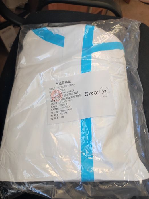 Nowy kombinezon ochronny XL