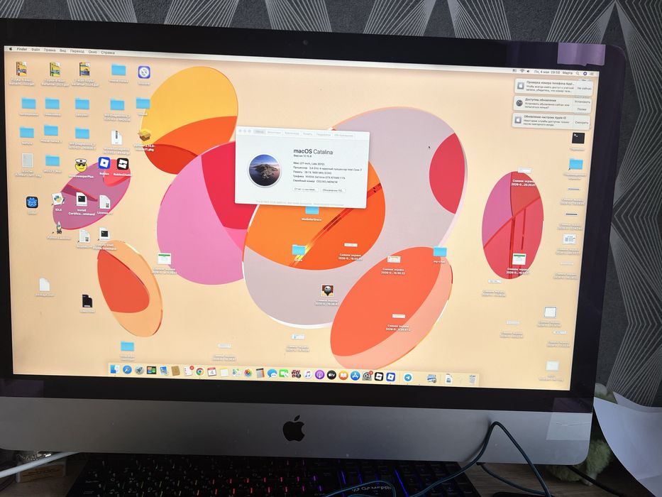 imac 2012 - купить компьютеры и комплектующие - Цена на OLX.ua