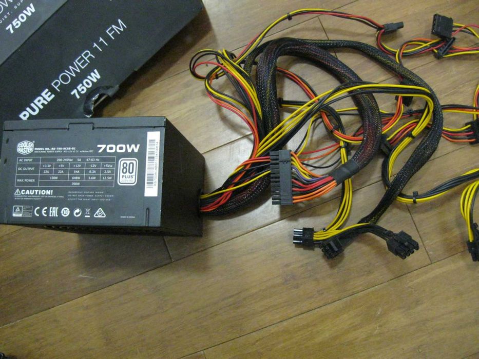 Zasilacz Cooler Master 700W  80plus TAnio za pół ceny