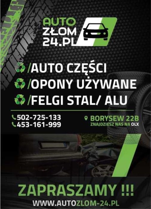 Volkswagen Passat B6 2.0FSI 2007 w calosci na czesci