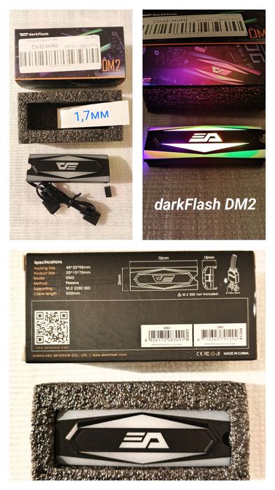 ARGB накладки радиаторы для ПК. Новые