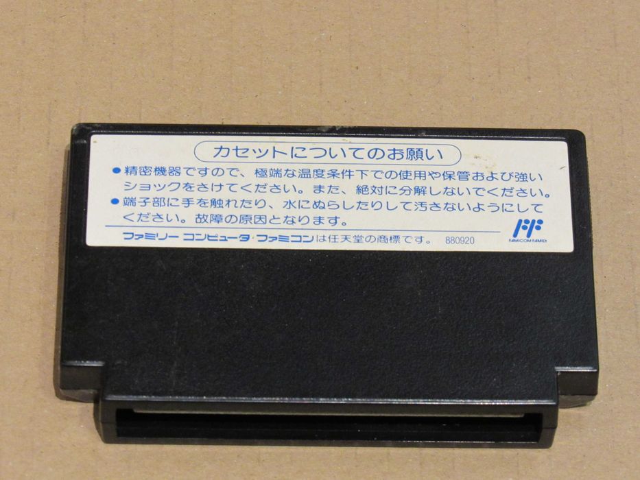 Lote de 5 jogos para Nintendo Famicom