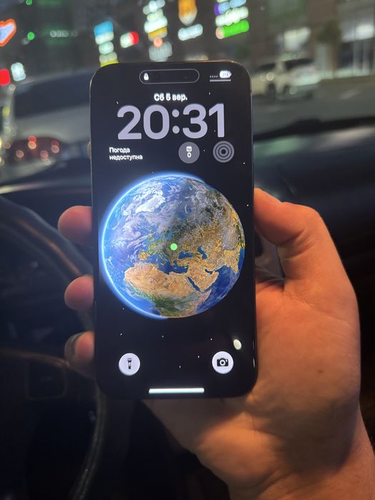 Iphone 15 pro max 512 gb