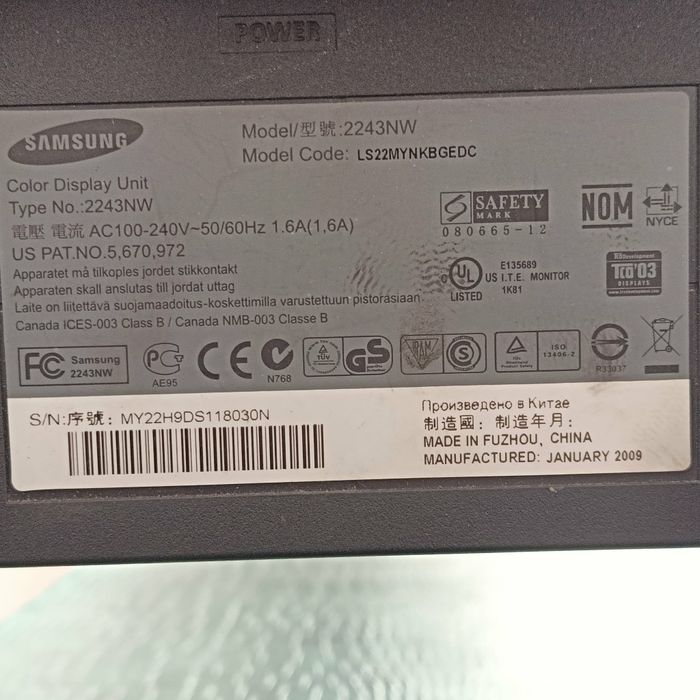 Monitor Samsung Syncmaster 2243nw
