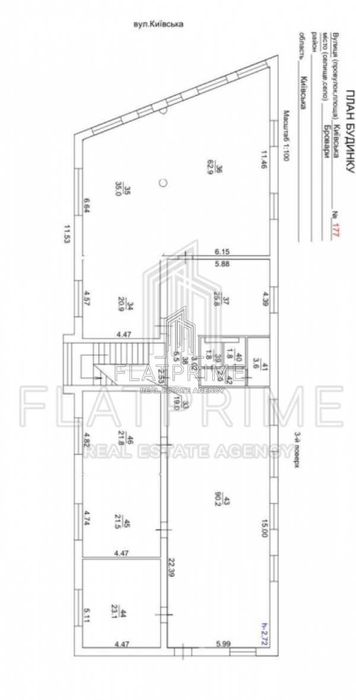 Продаж комерцiйна фасадна будiвля торгове примiщення