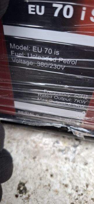 Agregat prądotwórczy Honda EU 70 is