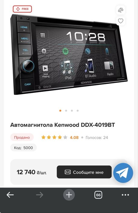 Продам ГАЗ-3110, 2002 рік, ГБО-4