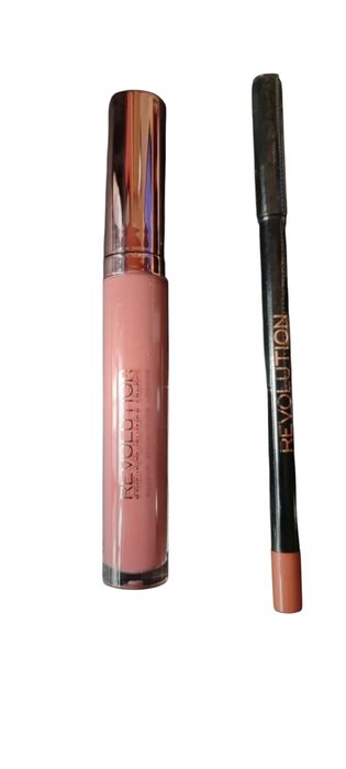 Makeup Revolution Retro Luxe Gloss Lip Kit Pure

Błyszczyk plus Kontur