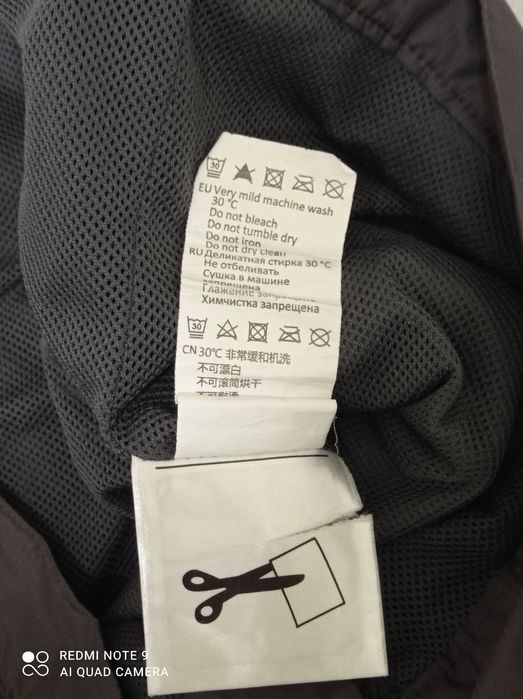 Спортивные штаны 54 размер