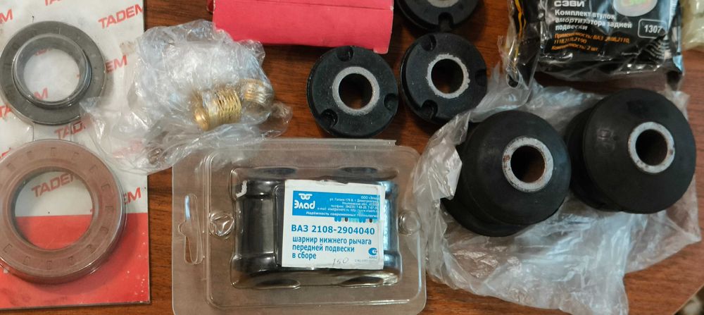 Запчастини на Ваз 2108-10 нові.