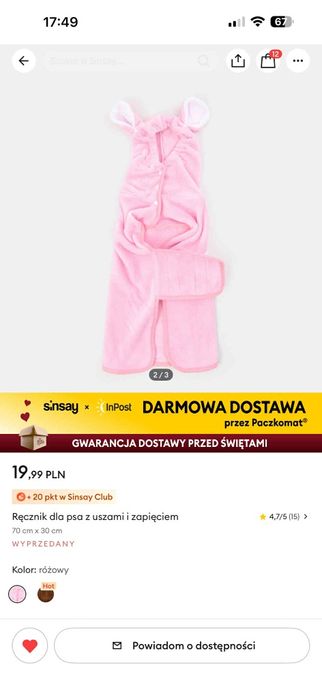 Szlafrok dla psa Sinsay nowy