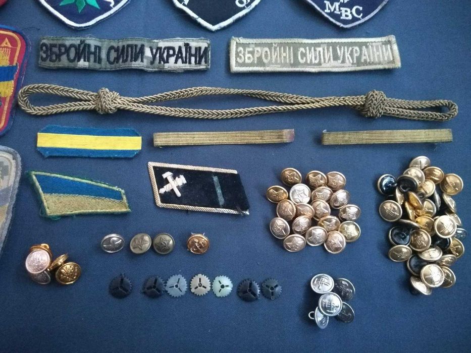 Кокарды шевроны погоны звездочки петлички пуговицы и т.д. СССР Украина
