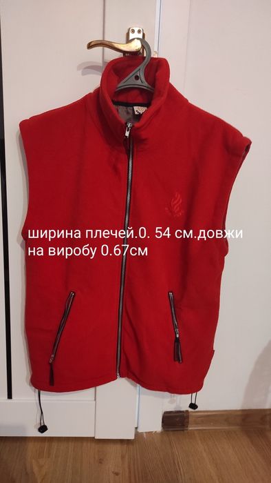 Продам.  безрукавку