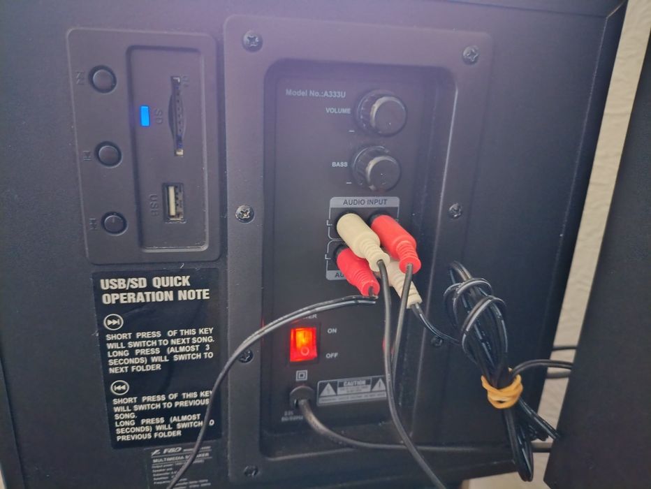 Акустическая  система  2,1 F&D A333 4U  Е 515