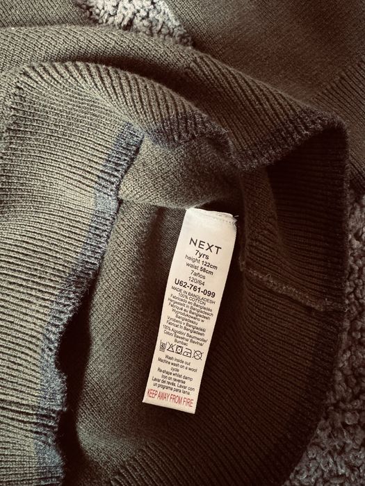 Трикотажний светр Next