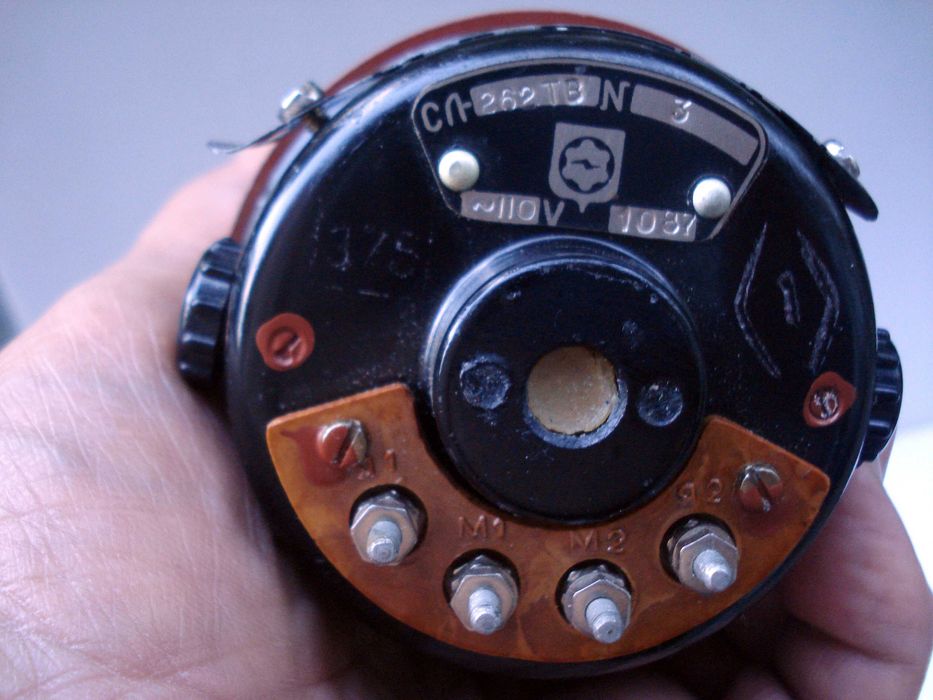 Излишки. СЛ-262 ТВ - Электродвигатель переменного тока коллекторный