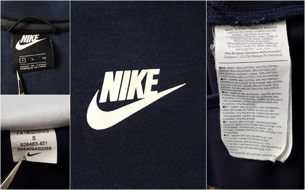 Nike Tech Fleece Hoodie Full Zip худі кофта на змійці оригінал S