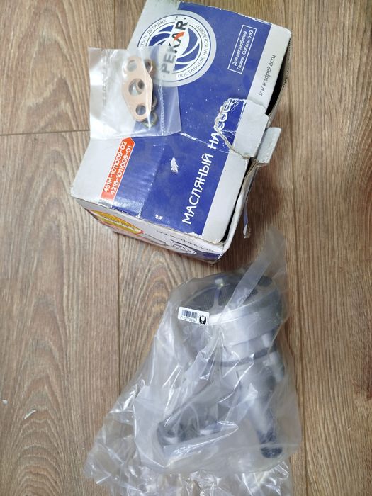 Масляний.  насос