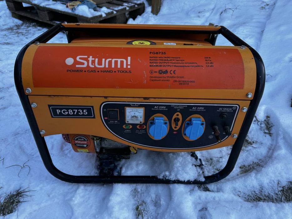 Генератор Sturm бензиновий