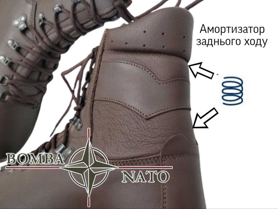 Тактичні берці Altberg Defender DK Combat Warrior, Англія, оригінал.