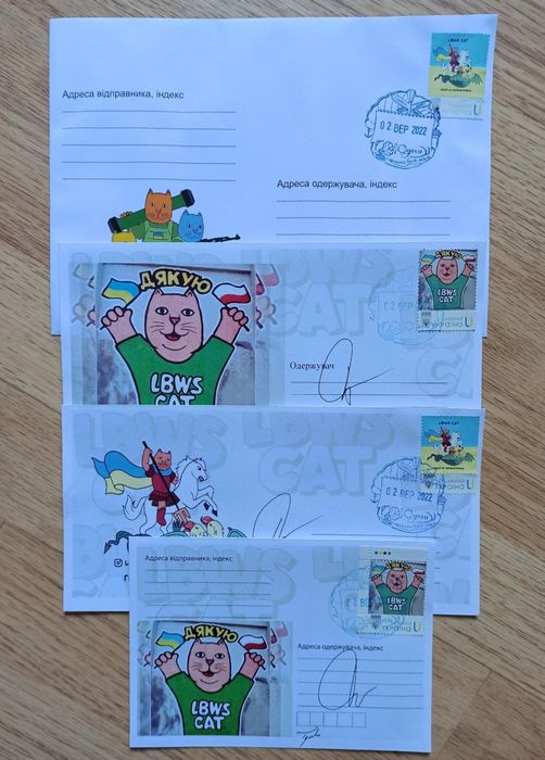 Конверты с маркой и гашением котики LBWS CAT комплект 4 конверта