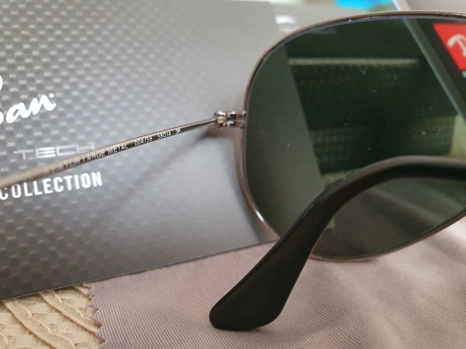Ray Ban 3025 Aviator 004/58 Polarizados G-15 Como Novos