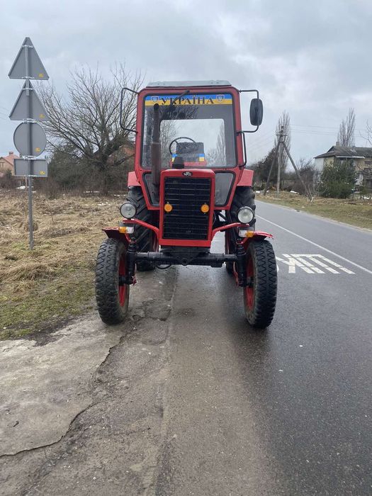 Трактор мтз...80