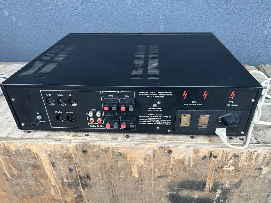 Усилитель Одиссей 100у-021 стан