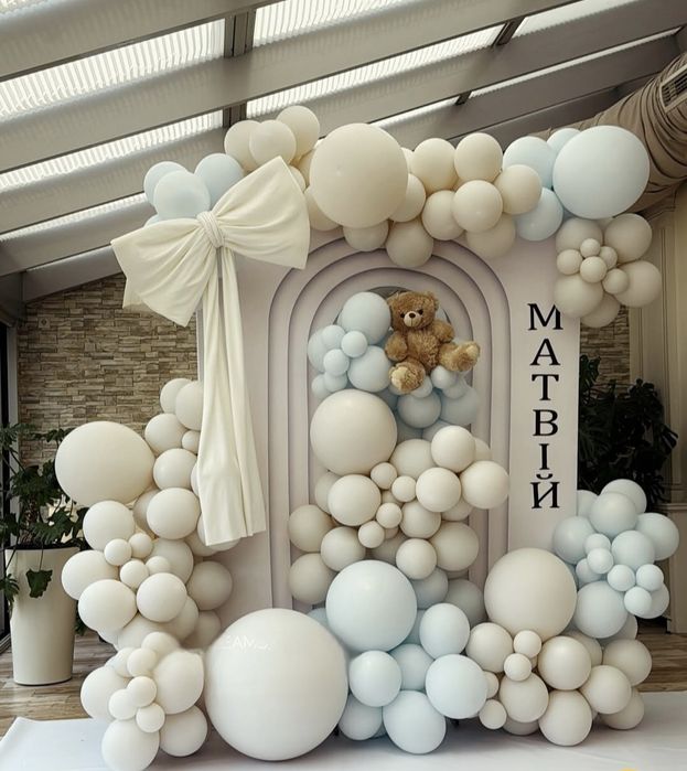 Фотозона|Кульки|Доставка Дніпро