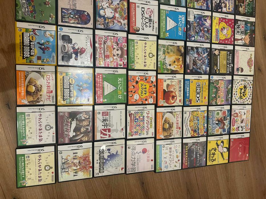 gry na nintendo ds