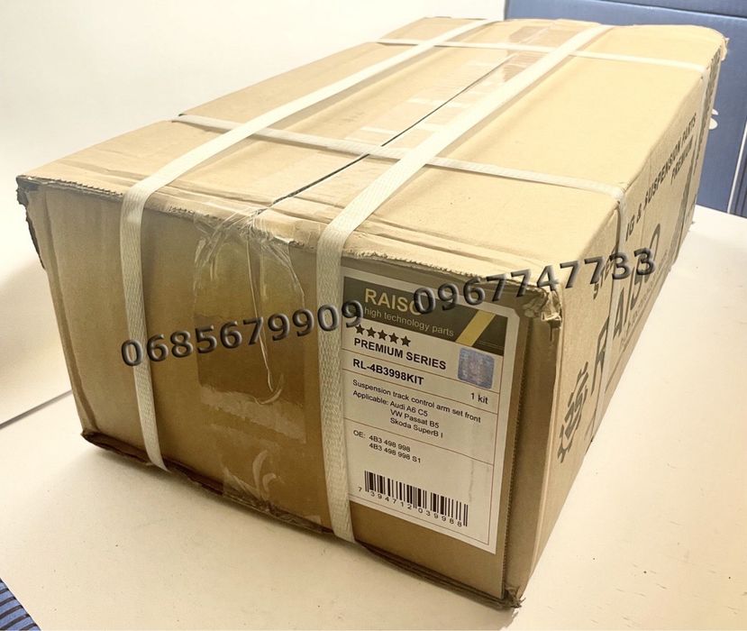 Комплект Рычагов + Передние амортизаторы VW Passat B5/Б5 Audi A6