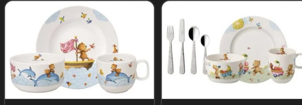 Дитячий  набір  посуду Villeroy&Boch