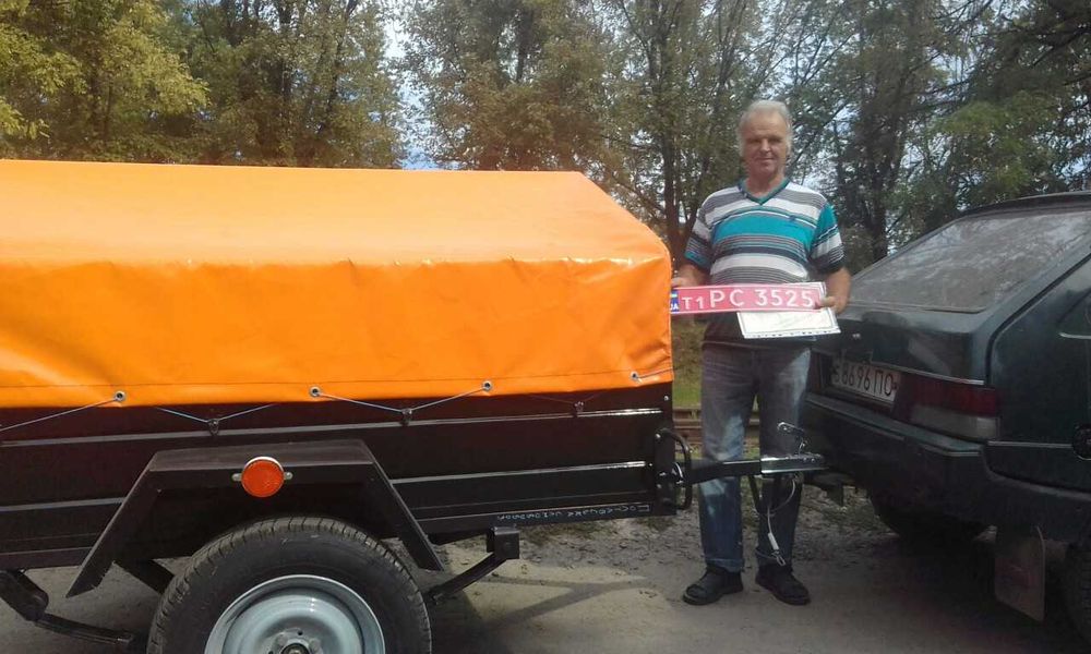 Прицеп ПРИЧІП 2500/1300 до  легкового авто. Документи для МРЕО. Завод.