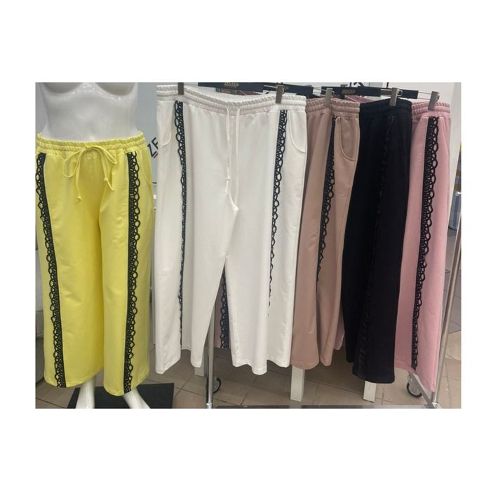 Spodnie.szerokie z koronka,oversizie