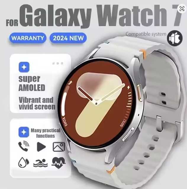 Смарт годинник Hiwatch Watch 7 Max