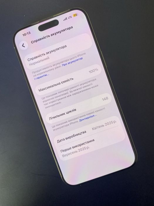 iPhone 16 Pro Max Silver