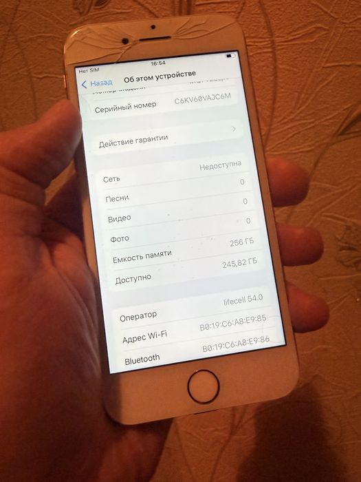 Iphone 8 256gb на запчастини