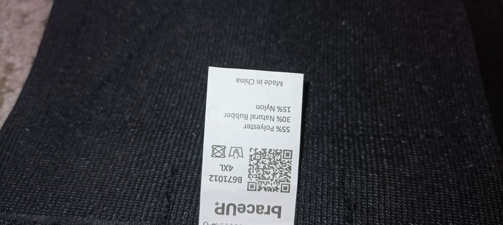 пояс  brace UP для спини 4xl